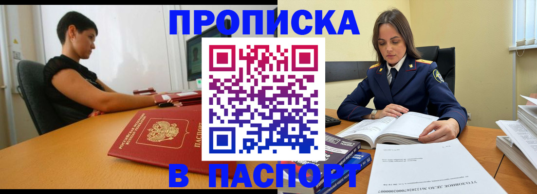 форма 3 в Козельске